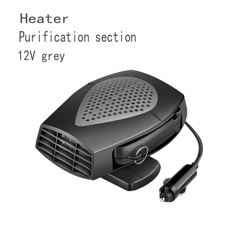 Heater12V Автомобильный портативный нагреватель 12 В/24 В, воздухоочиститель для ветрового стекла, размораживающий обогреватель, автозапчасти - Название цвета: Heater12V