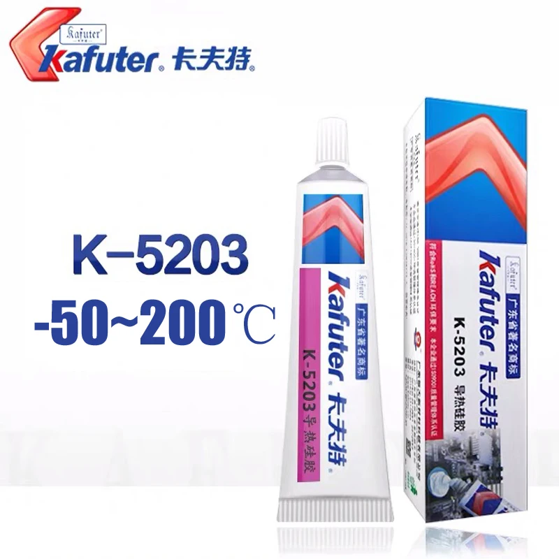 

5PCS New Kafuter 80g K-5203 CPU Heatsink Thermal Conductive Silicon Grease Paste Glue Adhesive LED Light Silicon Rubber Gel