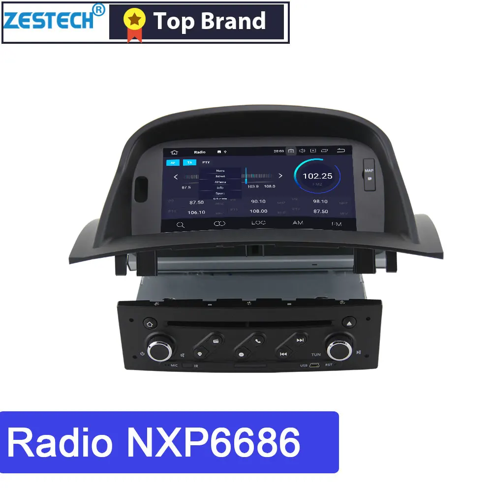 1din Android радио автомобильный dvd-плеер для Renault Megane 2 ii/Megane 3 iii Автомобильная головная установка gps Navi авторадио мультимедиа с Canbus