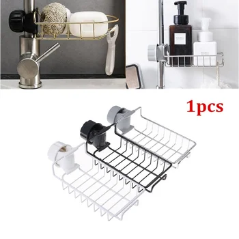 

1pcs Stainless steel hot sink rack dishwashing cloth clip rack towel storage box