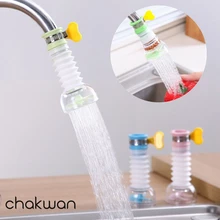 360 гибкий кухонный брызгозащищенный водяной выход насадка для душа Фильтр для воды кран кухонный кран аксессуары душевой диффузор