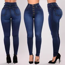 Джинсы с высокой талией, обтягивающие, для женщин, пуш-ап, сексуальные, на пуговицах, размера плюс, винтажные джинсовые узкие брюки, джинсы, узкие, Femme Jean Femme Taille Haute