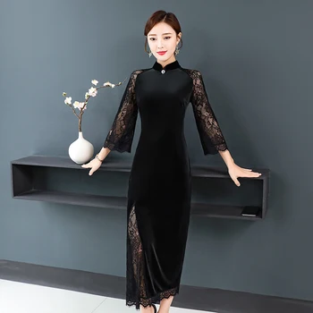 

Black Cheongsam Female Long Elegant Lace Long Sleeve Young Mother Slim Retro Dress Party Dress