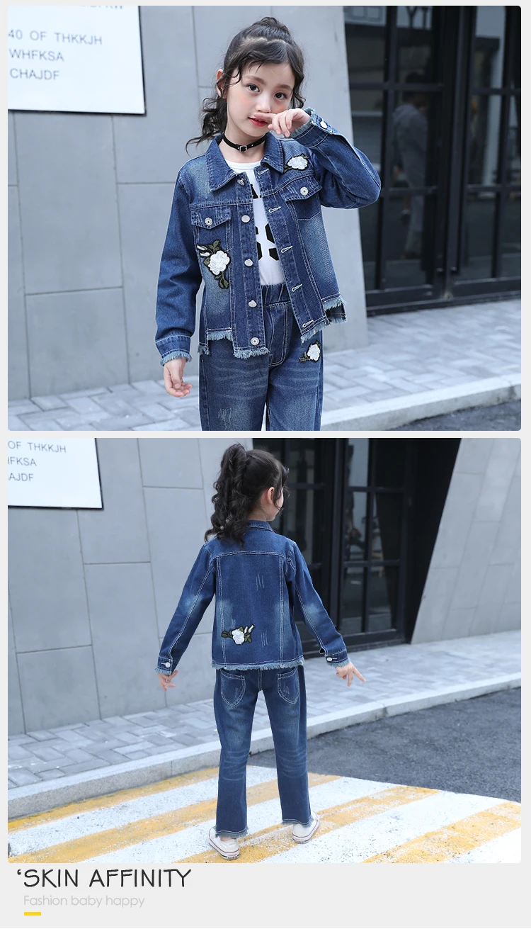 Girls Modern Denim Kids Cowgirl Outfit Embroidered Flower Matching Two Piece Denim Jacket And Jeans Outfit