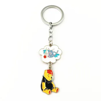 

FANTASY UNIVERSE Free shipping 20pcs a lot Key Chain HRBAAA03