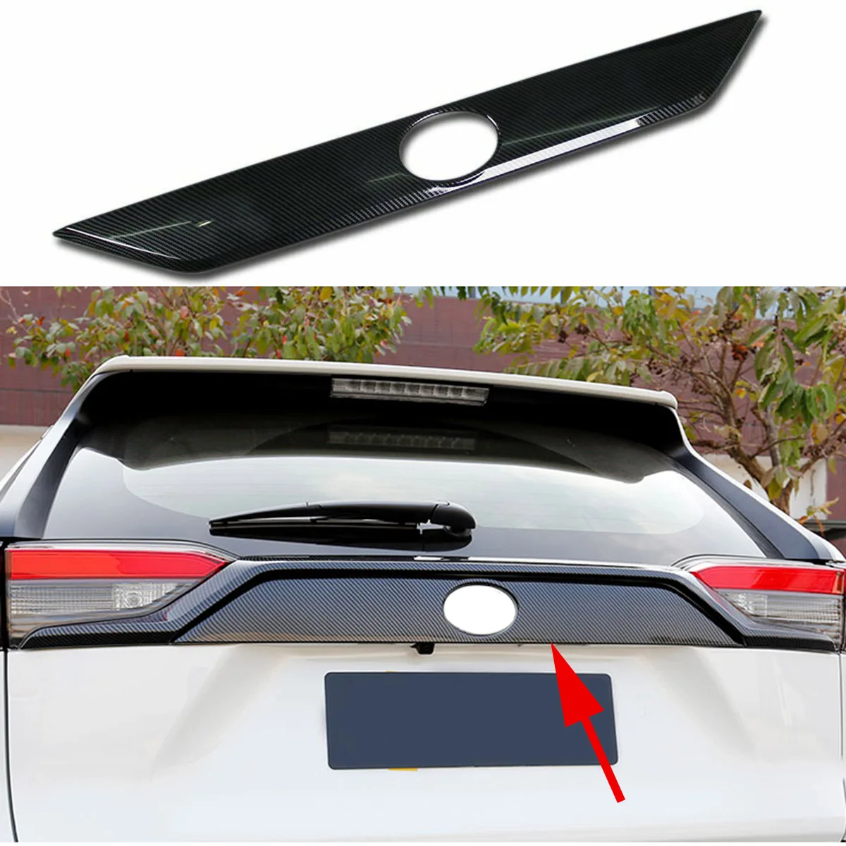 Carbon Fiber Rear Trunk Door Tail Gate Tailgate Cover Trim Garnish Accessories Fit For Toyota RAV4 2019 2020 | Автомобили и