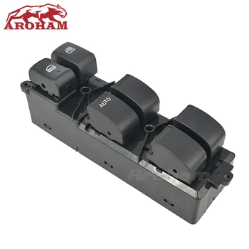 

8-97417469-0 New Left Side Electric Door Window Switch For Isuzu 2012 2013 2014 2015 2016 2017 2018 2019 OEM 8974174690