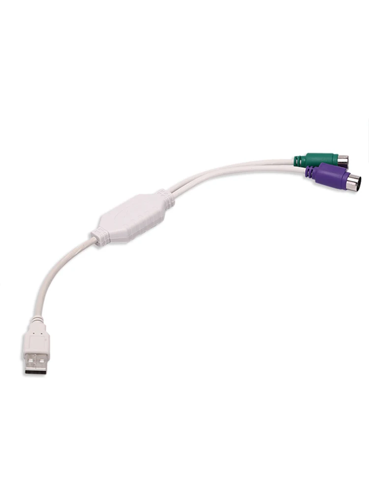2 пакет двойной для PS2 Женский к USB штепсельный преобразователь, адаптер кабель для клавиатуры мыши