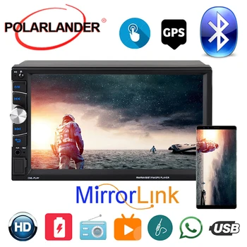 

2 Din Autoradio With GPS Carplay 7 inch Car Radio Vide For Apple Android Bluetooth Mirrorlink HD Touch Screen Multi-language