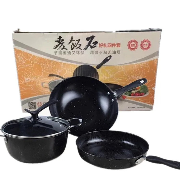 

Gift Pot Set Wok Medical Stone Non-stick Three-piece Set Flat Wok Holiday Activity Gift Ceremony Promotion