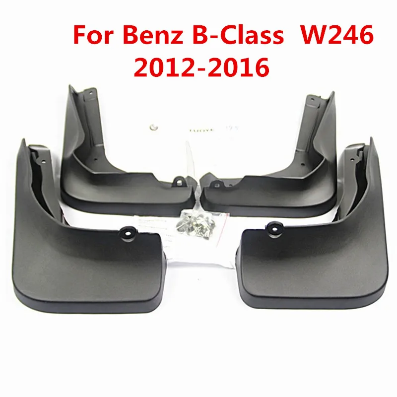Брызговики автомобильные для Benz B класс B-класс 2012 2013 Брызговики крыло брызговиков