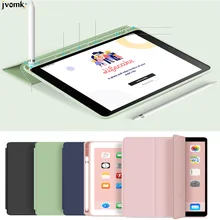 Для нового iPad Air 3 10,5 дюймов чехол с держателем для карандашей, тонкий трехскладной PU кожаный смарт-чехол просыпается