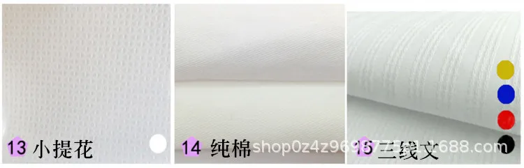 布料3.jpg