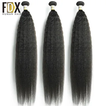 

FDX Kinky Straight Hair Brazilian Remy Hair Weave Bundle 100% Human Hair 1/3/4 Bundles Hair Products Extensions 8-28