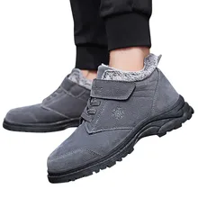 SAGACE/мужские ботинки; безопасные рабочие ботинки; нескользящая защитная обувь; Мужская обувь без шнуровки; мужские кроссовки; неубиваемая обувь; рабочие ботинки