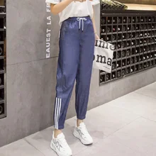 Джинсы женские летние тонкие секции новые свободные шаровары девять очков повседневные брюки