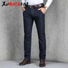 Xuan Sheng Стрейчевые мужские джинсы классические модные бутик Shu эластичные прямые длинные штаны повседневные синие Черные уличные джинсы