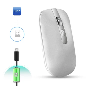 

USB Rechargeable Mini Portable Ergonomic Silent Click Bluetooth 5.1 Wireless Mouse 2.4GHz Opto-electronic Home Office Dual Mode