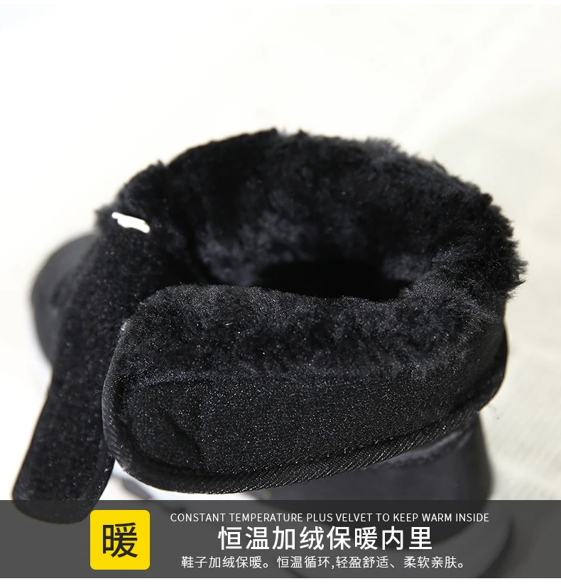 New Children Snow Boots Rabbit Warm Winter Boots Fashion Plush Baby Sneakers Water-Proof Shoes Girls Boys Boots Hbx-AW3769