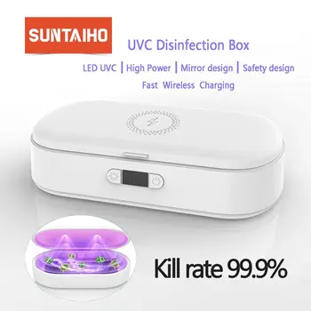 

UV Sterilizer Box for Disposable mask glasses earphone Phone Baby item Disinfection Box 10W Wireless Charger For iPhone Xiaomi