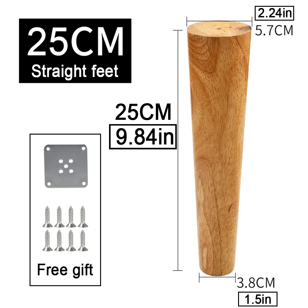 Straight feet 25cm