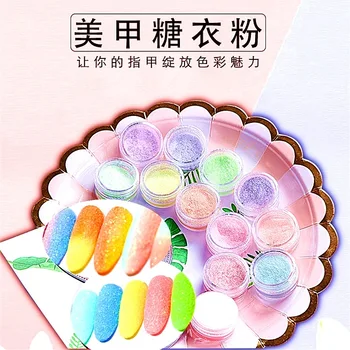 

Manicure Online Celebrity Icing Powder Woolen Powder 12 Color Shimmering Powder Colorful Ore Sand Powder Fingernail Decoration G