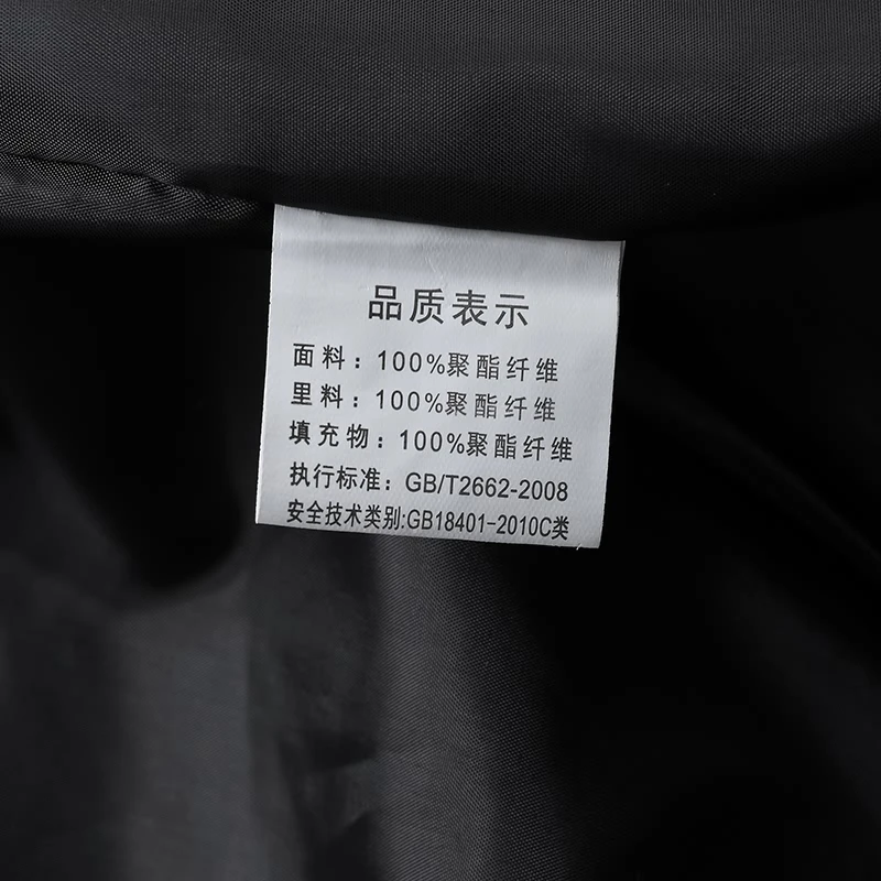 Shanghai Story/мужская хлопковая стеганая куртка средней длины с хлопковой подкладкой Стеганое пальто хлопковая куртка с капюшоном