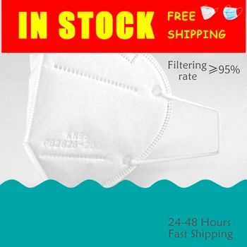 

Disposable Mask Dustproof Face Mouth Masks Anti Pm2.5 Anti Influenza Breathing Safety Masks Face Kn95 Mask