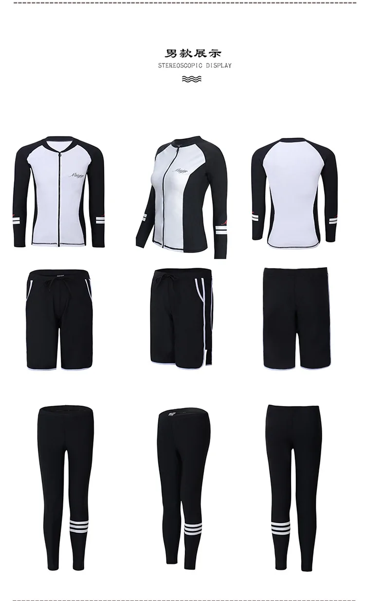 Kite Surf Rash Guard купальники для женщин Лето Купальник для девочек длинный купальник с принтом рукав солнце Сплит сушка серфинг принт