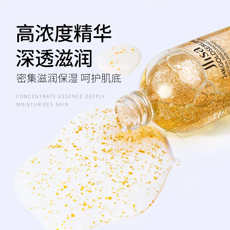 24k Gold никотинамид 30 мл отбеливающий крем уход за кожей лица Сыворотка увлажняющая сыворотка жидкость для лица женский покрытыем цвета чистого 24 каратного золота сыворотка анти старения уменьшает поры