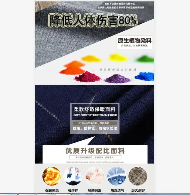 QQ截图20190730125722