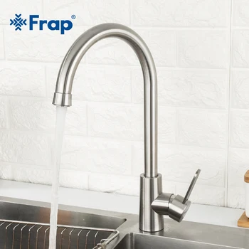 

FRAP stainless steel kitchen faucet F41899