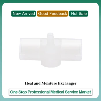

VH-1161 HME-T heat and moisture exchanger