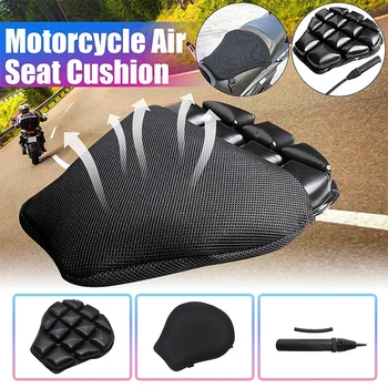 

Air Pad Motorcycle Seat Cushion Cover Universal Pressure Release Comfortable For YAMAHA SUZUKI Kawasaki Motorcycle Accessories