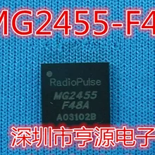 5 шт./лот MG2455 MG2455-F48 MG2455-48