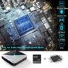 Home Audio 