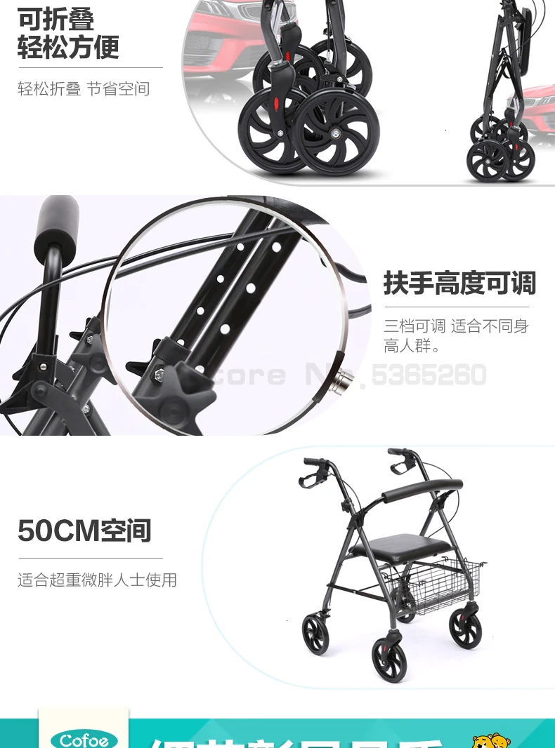 Can Walker Disabled Belt Round может осуществить Go Walk вспомогательное выполнение поручней рама для пожилых людей помощь шаг