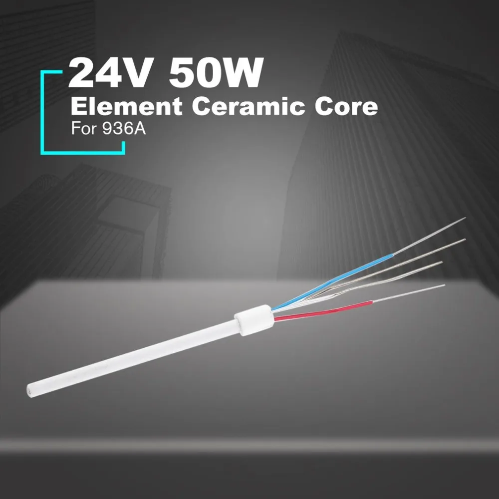 898D 937 909D Iron Heater Soldering Station Electric Soldering Iron Heating Element Ceramic Core for 936A 8586 852D
