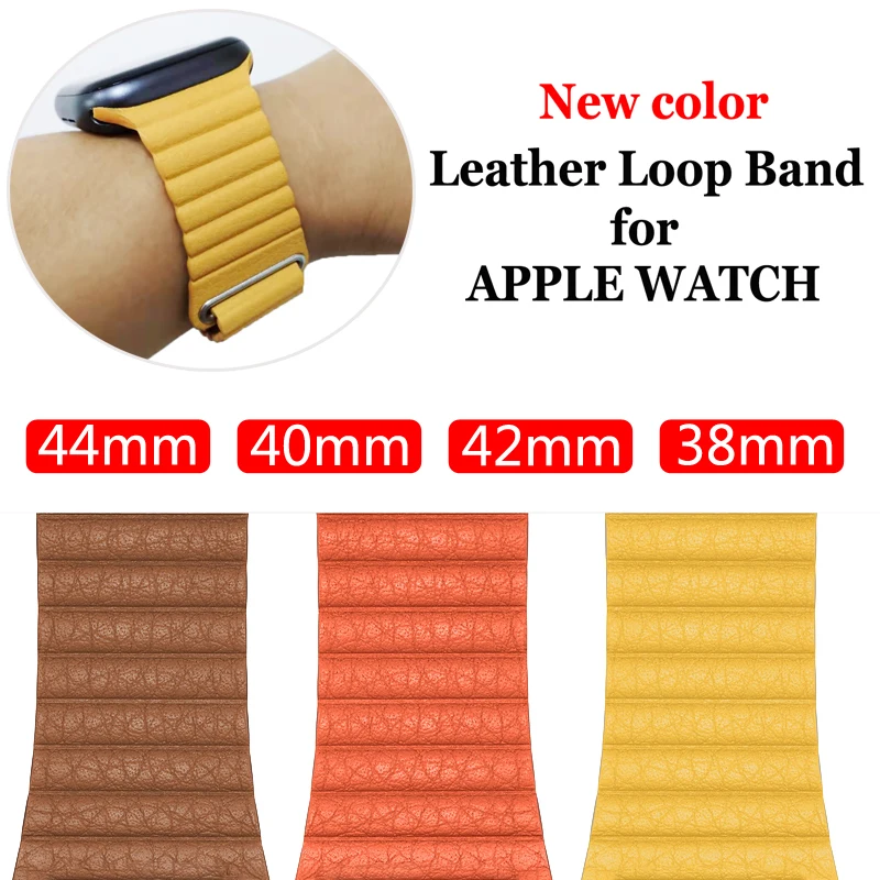 

Strap for Apple watch band 42mm 38mm 44mm 40mm correa iwatch 5 4 3 2 Leather loop magnetic bracelet apple watch 4 Accessories