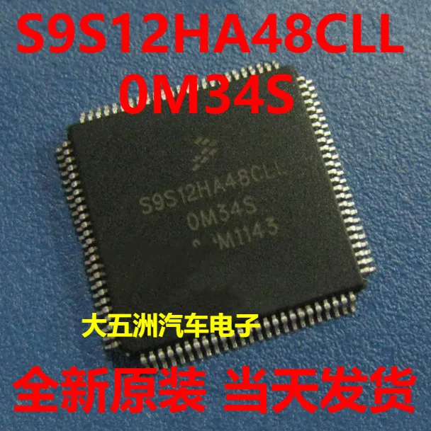 100% novo & original s9s12ha48cll 0m34s om34s cpu ic|Peças e acessórios ...