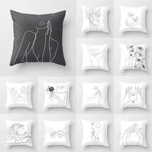 

Fashion Waist Throw Pillows Covers Minimalist Style Pillowslip Pillowcase Square Geometry Polyester Car Decor Home Supplies