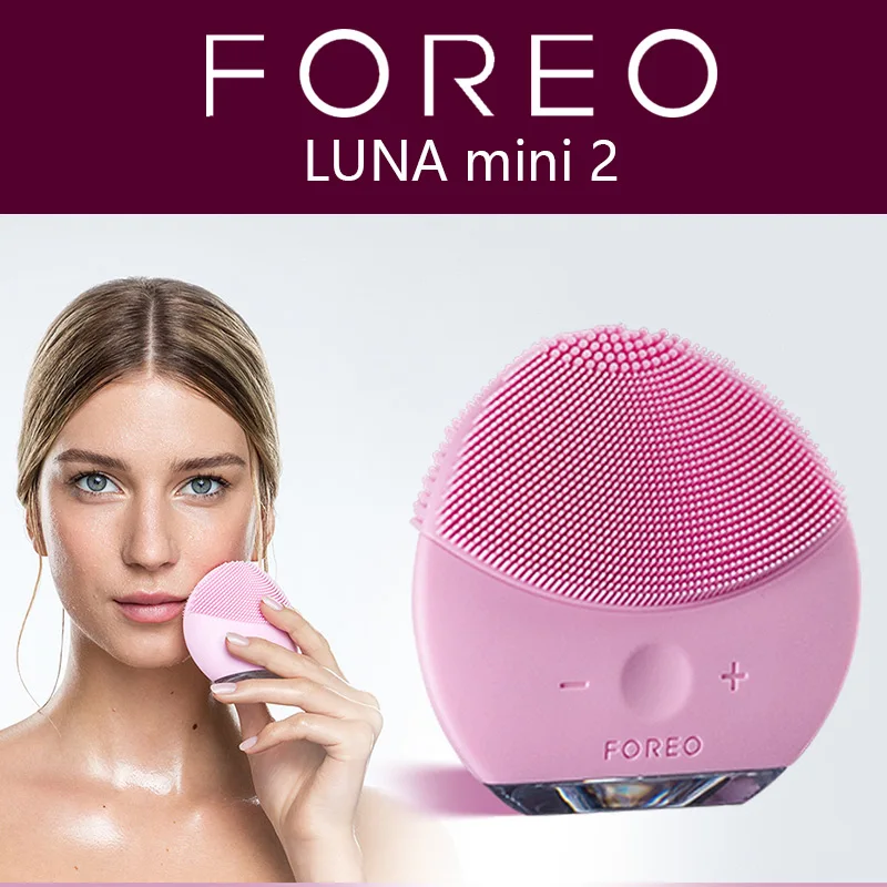 Foroe luna Electric Facial Pore Cleaner Electric Facial Cleansing Apparatus Blackhead Acne Removal Silicone Washing instrument