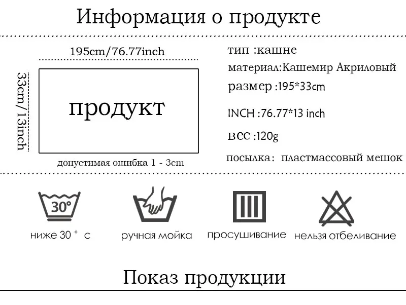 Дизайнерский бренд, женские зимние шарфы, женские кашемировые шали, клетчатый Повседневный Детский Теплый шарф на шею, Женская бандана