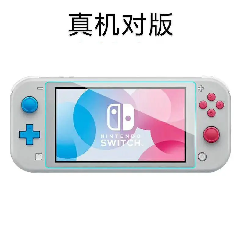 Геймпад пленка подходит для nintendo Switch Lite/nintendo Switch HD пленка 9H пленка Взрывозащищенная пленка игровая пленка для NS/NS Lite