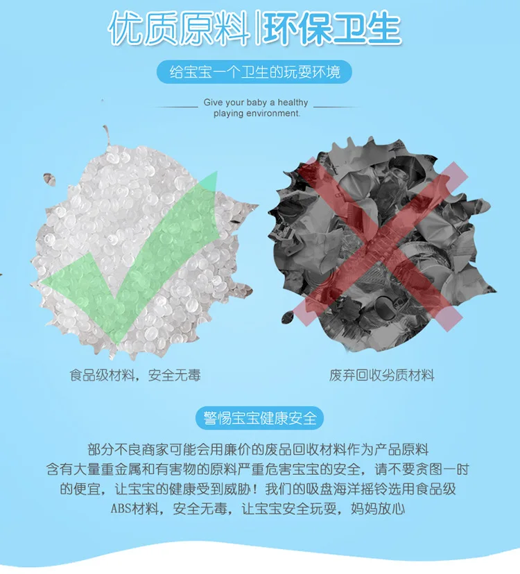 Zhi en bao Набор погремушек для детей от 0 до 1 года, Набор погремушек для детей