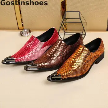 

Snakeskin Printed Men Leather Shoes Brown Red Gold Color Men Casual Shoes Metal Capped Toe Slip-on Leisure Party Wedding Shoes