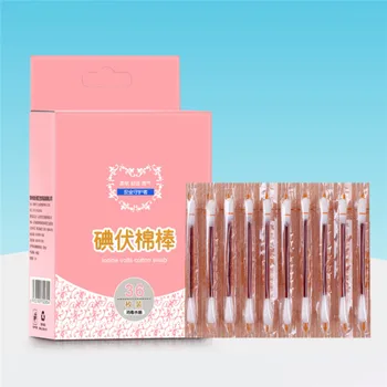 

1Box Medical Cotton Swab Iodine Disinfection Disposable Outdoor Travel Portable First Aid Emergency Climbing Kit Baby Supplies