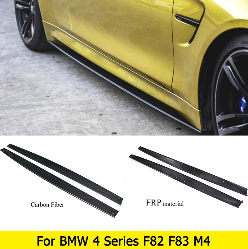 Боковые юбки из углеродного волокна/ФАП фартук для BMW 4 серии F82 F83 M4 Sedan Couple 2014-2019