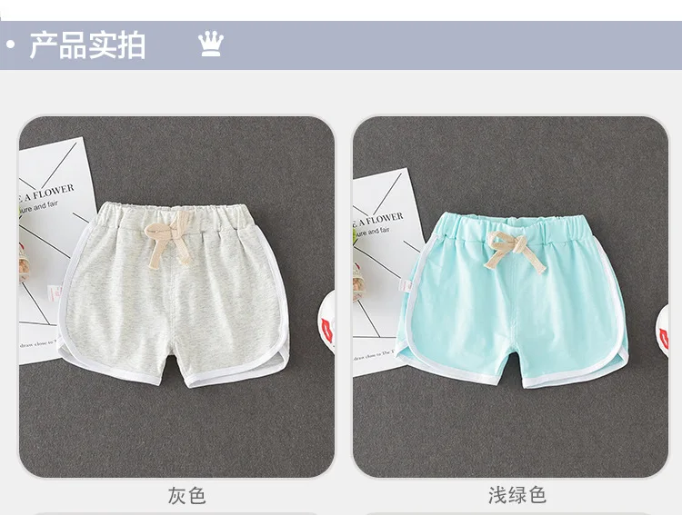 CHILDREN'S Shorts BOY'S Shorts Large Bottom Outer Wear Casual Pants Male Baby Beach Summer Thin Section Baby GIRL'S Hot Pants