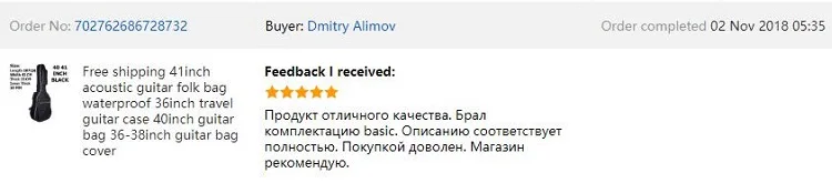 41 дюймов Сумка для акустической гитары водонепроницаемый 36 дюймов Дорожный Чехол для гитары 40 дюймов Сумка для фольклорной гитары 34 дюймов Чехол для гитары ремни